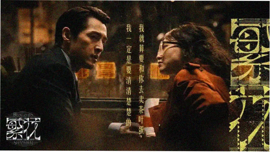 看b站a8直播热门推荐