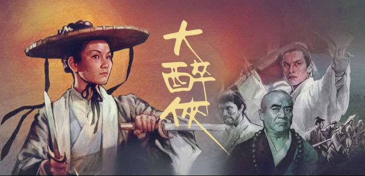 动漫直播新番推荐