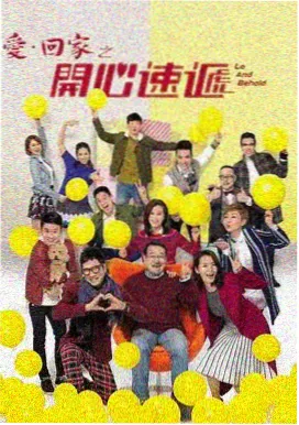 看b站a8电竞直播
