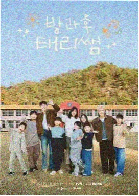 乘风破浪的姐姐综艺